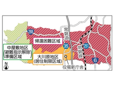 原発事故で全町避難が続く大熊町