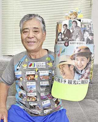 朝ドラ「エール」を題材にした帽子を手作りした安田さん