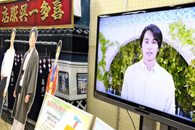 中村さんのメッセージが流れている企画展