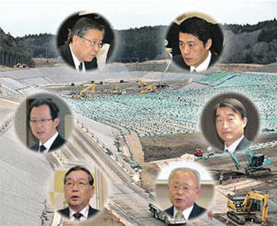 中間貯蔵施設の設置を巡り、国、県、自治体間で待ったなしの議論が続いた。中間貯蔵施設を背景に、左上から時計回りに佐藤氏、細野氏、根本氏、井戸川氏、渡辺氏、内堀氏のコラージュ