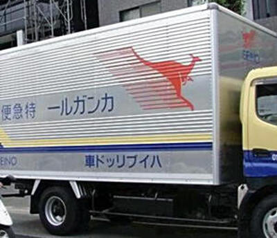 こんな感じのトラックあるよね！？