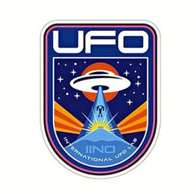 ＵＦＯ研究所　ロゴ（公式サイトより）