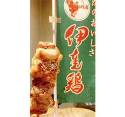 ノボリも置いてあったとよ！