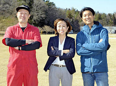 「食のイベントを浜通り全域に広げていきたい」と語る（左から）白石氏、橘氏、元木氏