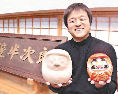 環境に配慮した素材で作り上げた白河だるま。新しい取り組みを行うことで、たくさんの新しい発見があった