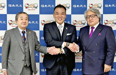 福島巡業の成功を誓う（左から）中川会長、玉ノ井親方、野崎社長