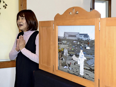 「つたえ隊と紙芝居はずっと残していきたい」と決意する岡さん