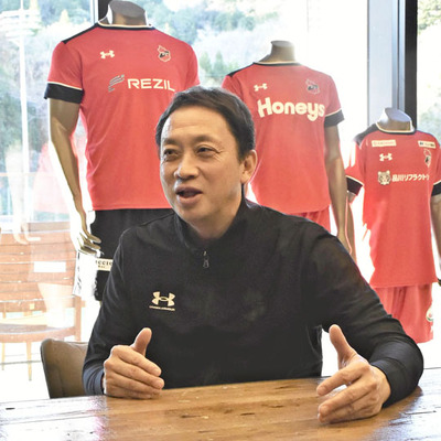 「スポーツによる社会価値の創造を目指してきたのがわれわれの強み」と語る大倉さん