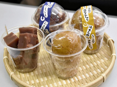 カップに詰められた「馬方ようかん」と「温泉まんじゅう」