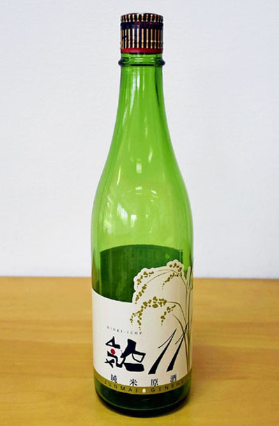 人気酒造の「人気一１１純米原酒」