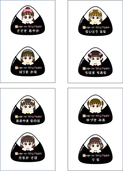 メンバーがデザインされたコラボステッカー