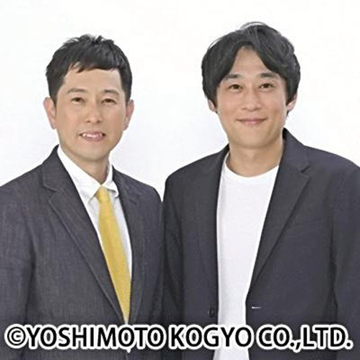 お笑い芸人のフルーツポンチ