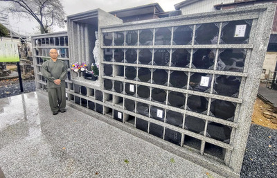 設置した宗派不問の永代供養墓