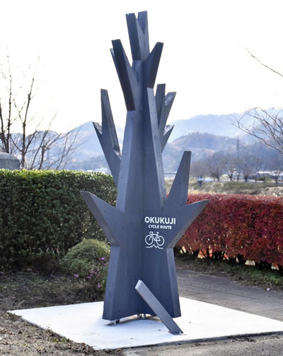 準優勝に輝いた奥久慈街道サイクリングルートモニュメント