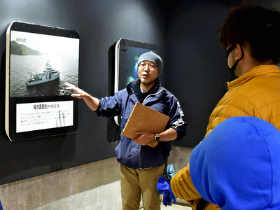 企画展「シン・シーラカンスギャラリー」