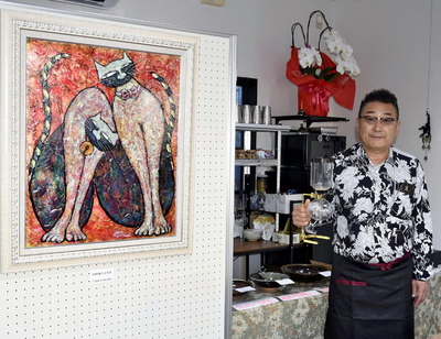 「多くの人が集う場所にしたい」と話す星さん