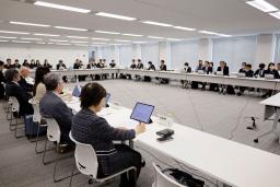 　出産費用に関する有識者検討会＝１４日午後、東京都千代田区