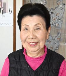 　袴田ひで子さん
