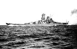 　旧日本海軍の戦艦大和
