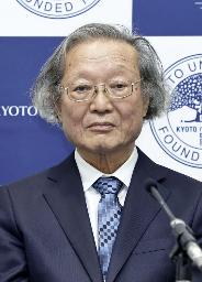 　京都大の柏原正樹特任教授