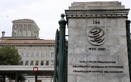 　世界貿易機関（ＷＴＯ）の本部＝スイス・ジュネーブ（共同）