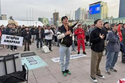 　モンゴルの首都ウランバートルで行われたオユーンエルデネ首相に辞任を求める抗議デモ＝２０日（共同）