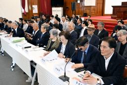 　「植民地支配は違法」とする日韓市民の共同宣言について記者会見する韓国の市民団体＝２２日、ソウル（共同）