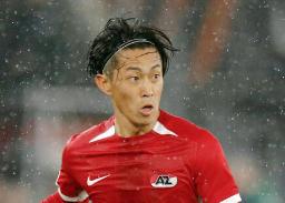 　ＡＺアルクマールの毎熊＝２０２４年、アルクマール（共同）