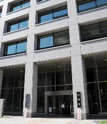 　警察庁＝東京・霞が関