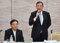 　日本海沿岸地域選出の国会議員による超党派の議員連盟会合で、あいさつする石破首相＝２８日午前、東京都内