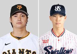 　巨人の田中瑛（左）、ヤクルトの内山
