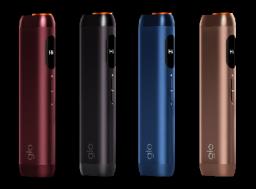 　ブリティッシュ・アメリカン・タバコが発売する加熱式たばこの新機種「グロー・ヒーロ」