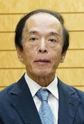 　日銀の植田和男総裁