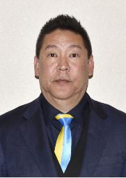 　立花孝志氏