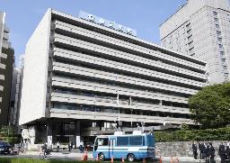 　自民党本部