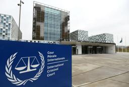 　オランダ・ハーグにある国際刑事裁判所（ＩＣＣ）＝２０１９年１月１６日（ロイター＝共同）