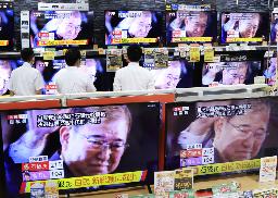 　昨年９月、自民党新総裁に石破茂氏が選出されたことを伝えるテレビ画面