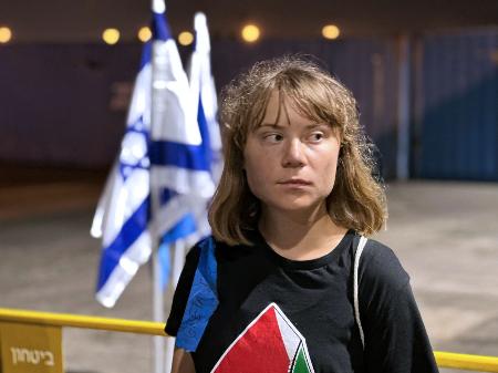 　イスラエルに到着したグレタ・トゥンベリさん。９日夜に公開された（イスラエル外務省のＸから、共同）