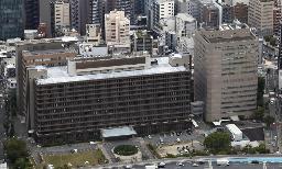 　大阪高裁