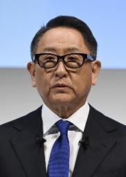 　トヨタ自動車の豊田章男会長