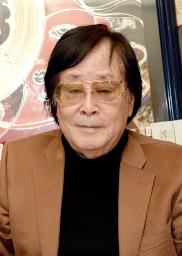 　ジェームス三木さん