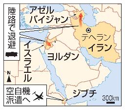 　イラン、イスラエル、アゼルバイジャン