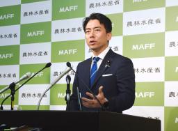 　閣議後の記者会見で発言する小泉農相＝２０日午前、農水省