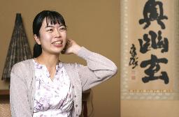 　上野愛咲美女流名人＝４月、東京都千代田区の日本棋院