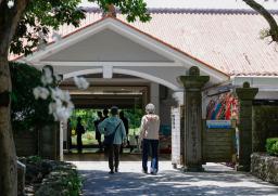 　沖縄県糸満市の「ひめゆり平和祈念資料館」＝２０日