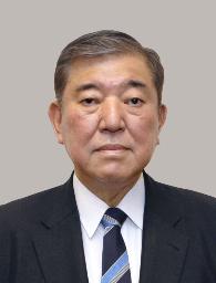 　石破茂首相