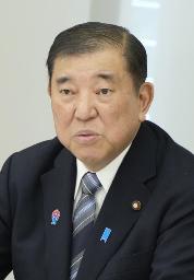 　石破茂首相