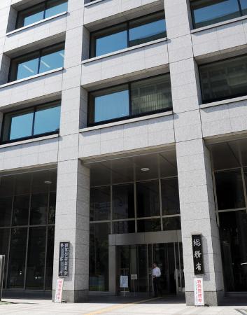 　警察庁＝東京・霞が関