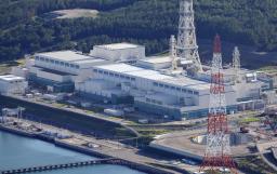 　新潟県の東京電力柏崎刈羽原発の（左から）５号機、６号機、７号機＝２０２４年９月