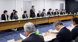 　宅配便のルール見直しを話し合う国交省の検討会＝２６日午後、東京・霞が関